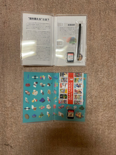 【ほぼほぼ新品❓】値下げしました‼️NINTENDO Switch ニンテンドースイッチ　ネオンレッド　ネオンブルー　ソフト2本込み
