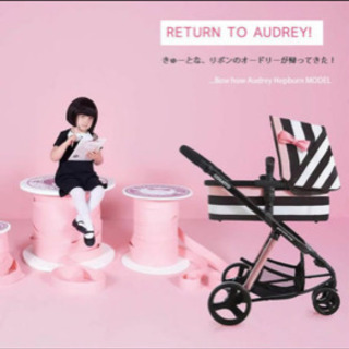 COSATTO ベビーカー‎⑅⃝✨👶🎀✨‎⑅⃝の画像