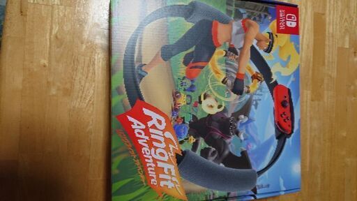 ご購入者様決定【新品】リングフィットアドベンチャー(パッケージ版)