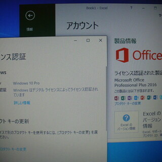 マイクロソフト オフィス 2016 ライセンス付 TOSHIBA DYNABOOK B55/H Core i3 4GB 500GB HDD Windows10 2018年製 ノートパソコン