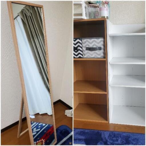 全身鏡とカラーボックスのセットです！　美品です！