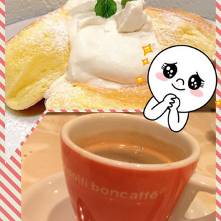 🌷友達作り仲良くなれたら…🌷
