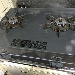ガスコンロ　二口