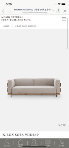 早い者勝ち！格安モモナチュラル　ソファー　ネイビー　N.BOX SOFA 3P