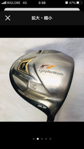 TaylorMade テーラーメイド　r7シリーズ　1番ウッド　ドライバー