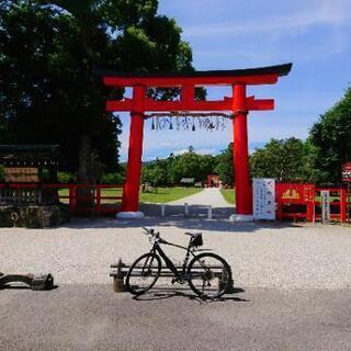 一緒にサイクリングや御朱印巡りしませんか？？ - 宇治市