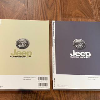 Jeep Custom Book Vol.6,7の画像