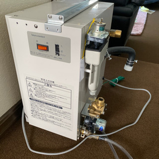 電気温水器