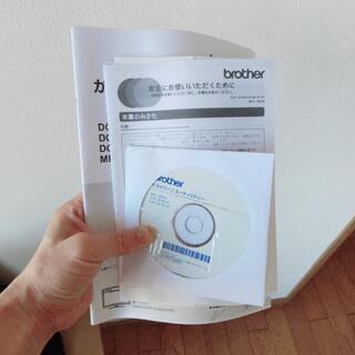 ブラザー プリンター スキャナーDCP-J973Nの画像