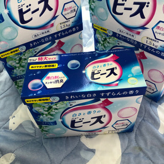 洗濯洗剤1.5キロ5個セットの画像