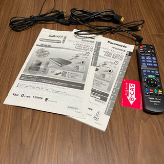 【引渡日時調整中】HDD搭載ハイビジョンブルーレイディスクレコーダー DMR-BW830 パナソニックの画像