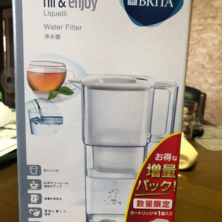 お値下げしました　Brita  浄水器