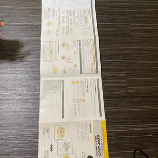 【値下げ】Combiおまるでステップの画像