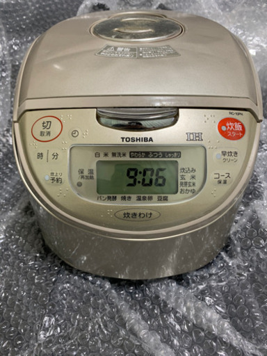 炊飯器 5.5合炊き