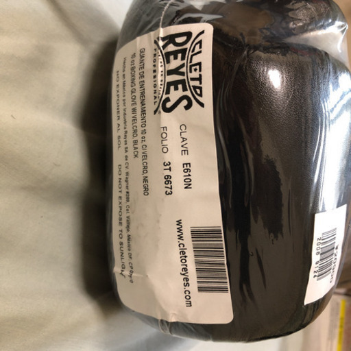 reyes グローブ　未使用品