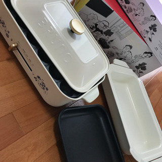 ブルーノコンパクトホットプレート