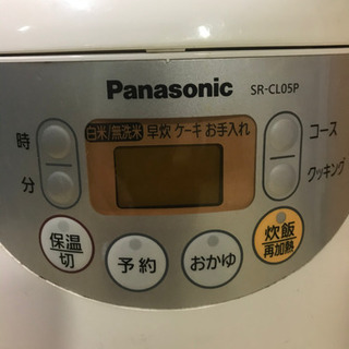 Panasonic 2010年製 三号炊き電子ジャー炊飯器の画像