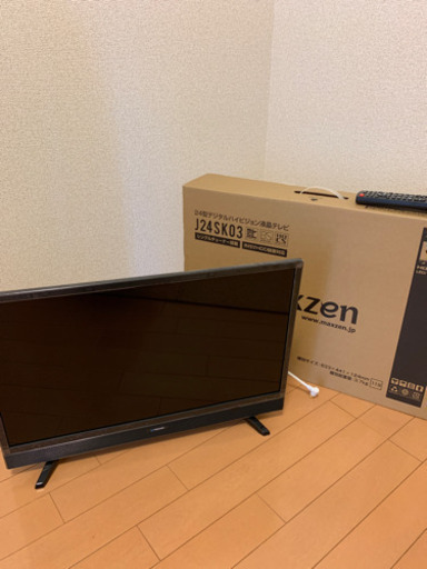 【すぐに引取りに来てくれる方優先】24型のテレビ