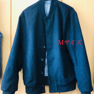 断捨離❗️値下げ❗️3枚セット2500円❗️の画像