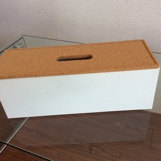 【29日迄】イケアコンセントカバー
