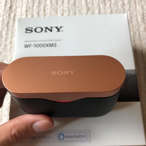 SONY WF-1000XM3 ブラック