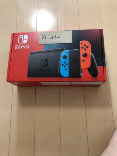 任天堂　スイッチ　【決まりました】
