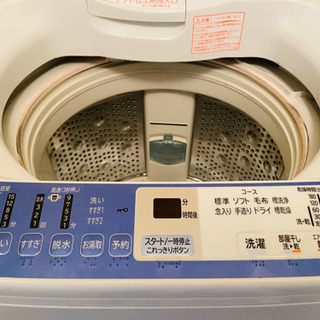 日立7kg洗濯機、エアジェット乾燥付きの画像