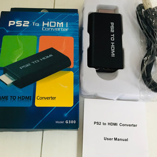 PS2 to HDMI コンバーター 変換器　新品の画像