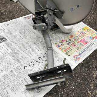 BS CS アンテナの画像