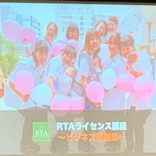 【大阪兵庫】ベビーマッサージレッスン、養成講座の画像