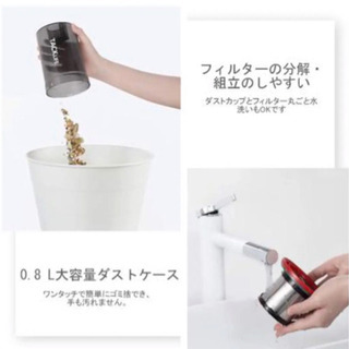 掃除機 17000Pa 600W MooSoo 最強吸引力 超軽量 サイクロン式の画像