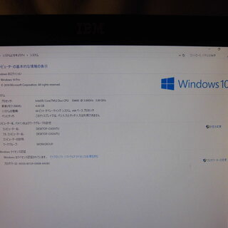 win10　デスクトップパソコン動作品の画像