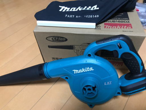 未使用　マキタ　ブロワ　makita
