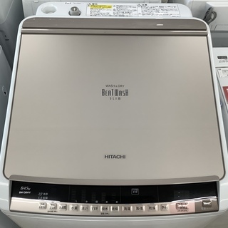 HITACHI BW-D8WV 縦型洗濯機 本体 HITACHI(日立)の8.0kg縦型洗濯乾燥機「BW-D8WV」をご紹介