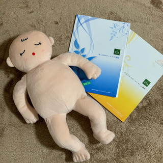 【大阪兵庫】ベビーマッサージレッスン、養成講座の画像