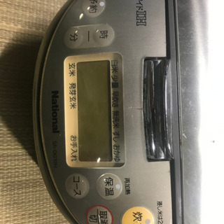 national IHジャー炊飯器 5.5合炊きの画像