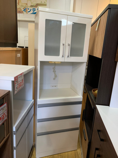 アーバンStyle 2面レンジボード