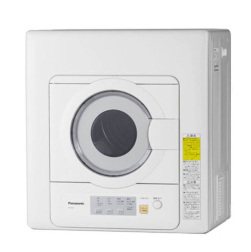 Panasonic電気衣類乾燥機NH-D503
