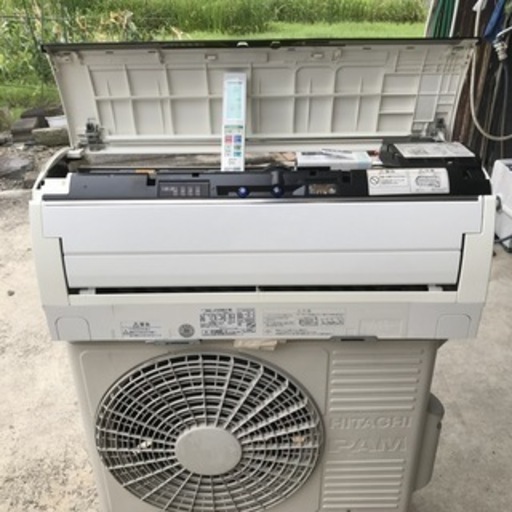 ★HITACHI★白くま★カメラ運転★２２８００円★多機能★エアコン２．５ｋｗ★美品★NO2