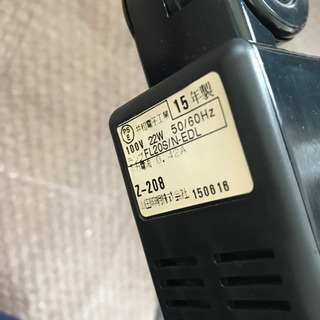 デスクライト　山田照明z-208 色評価用直管蛍光灯付きの画像
