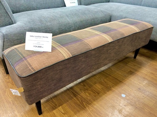 tabu Leather Worksのシリーズ「celseah」ベンチスツールのご紹介♬【トレファク藤沢】
