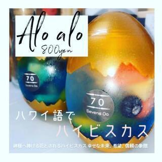 クレープハウス70sevensoo  せぶんすおぉです。 − 福岡県