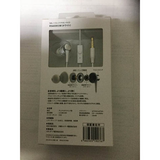 au+1collection amadana SAL ハイレゾイヤホンマイク (ホワイト) RS6E001W　未使用品の画像