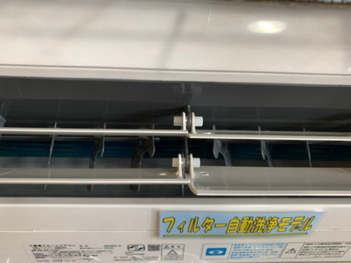 美品 2017年製 三菱重工 4.0kwルームエアコン SRK40RV2 ビーバーエアコン MITSUBHISHI フィルター自動洗浄 200V