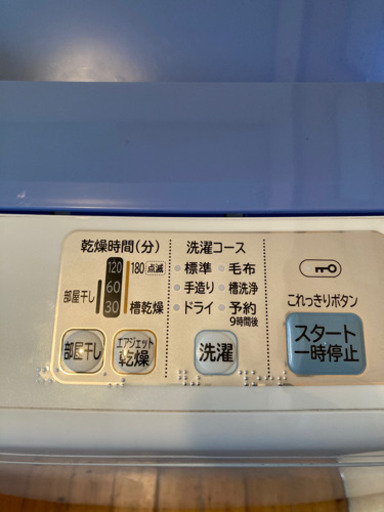 お取引中です※7キロ 洗濯機 自宅まで来て頂ける方限定※