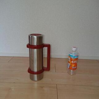 【値下げしました】ステンレスボトル
