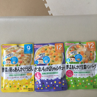 ベビーフードの画像