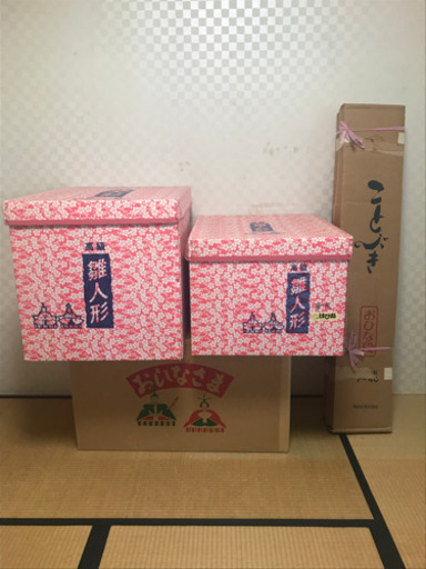 菊水作 雛人形