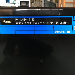 地デジテレビ、洗濯機