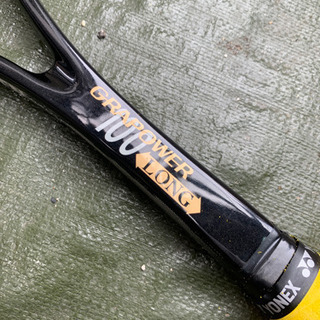 GOSEN GRAPOWER100 SL2の画像